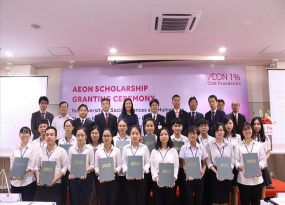 AEON trao học bổng cho sinh viên Việt Nam trị giá 400 triệu đồng