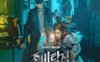 phim về zombie hàn quốc