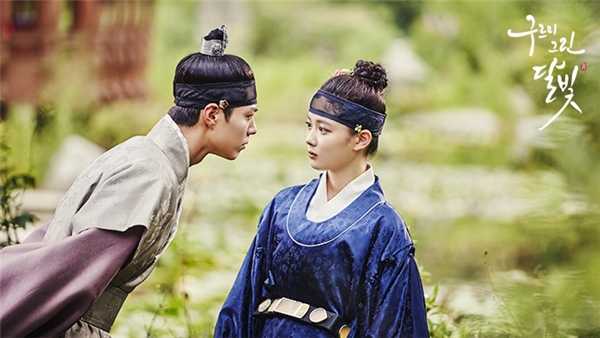 Love in the Moonlight (mây họa ánh trăng)
